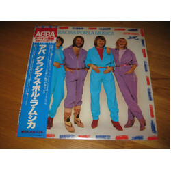 ABBA Gracias Por La Musica Vinyl LP USED