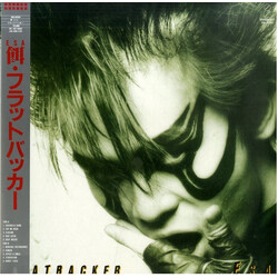Flatbacker 餌 - Esa - Vinyl LP USED