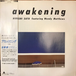 Hiroshi Sato / Wendy Matthews Awakening Vinyl LP USED