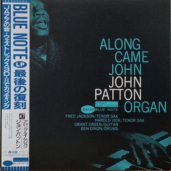 John Patton Along Came John Vinyl LP USED