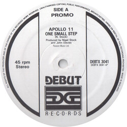 Apollo II One Small Step USED VINYL 12INCH 45 RPM PROMO