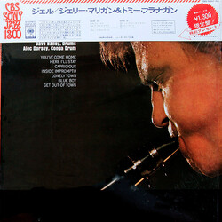 Gerry Mulligan Jeru Vinyl LP USED