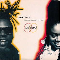 Soul II Soul / Caron Wheeler Back To Life (However Do You Want Me) USED VINYL 7INCH 45 RPM SINGLE REISSUE