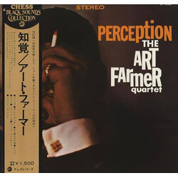 Art Farmer Quartet Perception Vinyl LP USED
