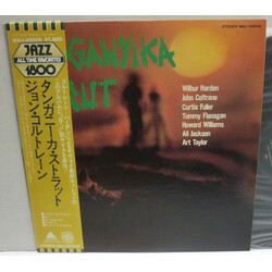 John Coltrane / Wilbur Harden Tanganyika Strut Vinyl LP USED