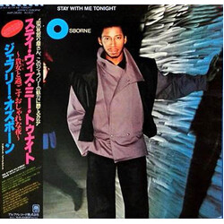 Jeffrey Osborne Stay With Me Tonight Vinyl LP USED