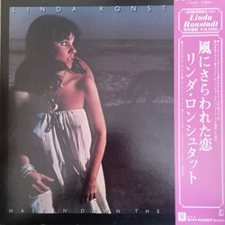 Linda Ronstadt Hasten Down The Wind = 風にさらわれた恋 Vinyl LP USED
