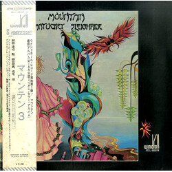 Mountain Nantucket Sleighride Vinyl LP USED