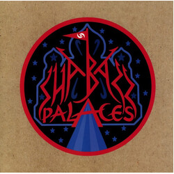 Shabazz Palaces Shabazz Palaces USED VINYL 12INCH EP LIMITED EDITION