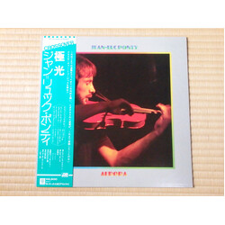 Jean-Luc Ponty Aurora Vinyl LP USED