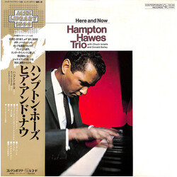 Hampton Hawes Trio Here And Now Vinyl LP USED