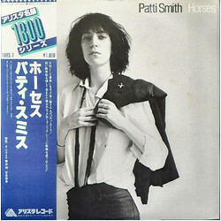 Patti Smith Horses Vinyl LP USED