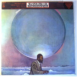 Thelonious Monk Monk's Blues Vinyl LP USED