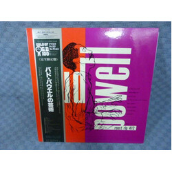 The Bud Powell Trio The Bud Powell Trio Vinyl LP USED