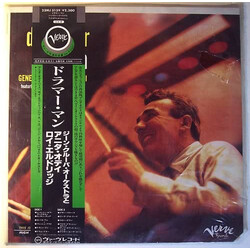 Gene Krupa Drummer Man Vinyl LP USED