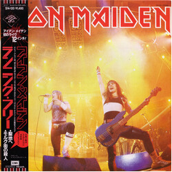 Iron Maiden Running Free USED VINYL 12INCH 45 RPM EP