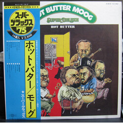 Hot Butter Hot Butter Moog Super Deluxe Vinyl LP USED