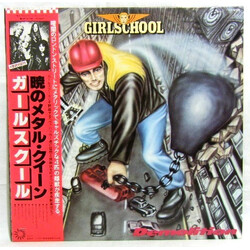 Girlschool Demolition Vinyl LP USED