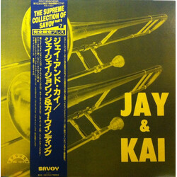 J.J. Johnson / Kai Winding Jay & Kai Vinyl LP USED