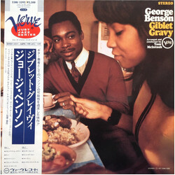 George Benson Giblet Gravy = ジブレット・グレイヴィ Vinyl LP USED