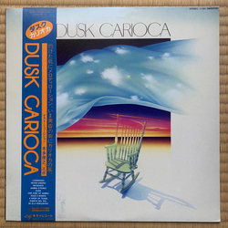 Carioca (5) Dusk Vinyl LP USED