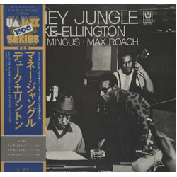 Duke Ellington / Charles Mingus / Max Roach Money Jungle Vinyl LP USED