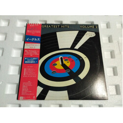 Eagles Eagles Greatest Hits Volume 2 Vinyl LP USED