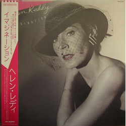 Helen Reddy Imagination Vinyl LP USED
