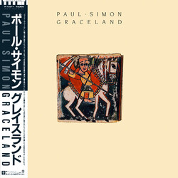 Paul Simon Graceland Vinyl LP USED