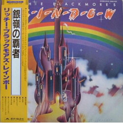 Rainbow Ritchie Blackmore's Rainbow = 銀嶺の覇者 Vinyl LP USED