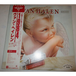 Van Halen 1984 Vinyl LP USED