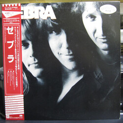 Zebra (8) Zebra Vinyl LP USED
