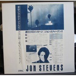 Jon Stevens Jon Stevens Vinyl LP USED