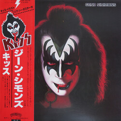 Kiss / Gene Simmons Gene Simmons Vinyl LP USED