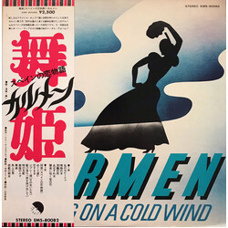 Carmen (19) Dancing On A Cold Wind Vinyl LP USED