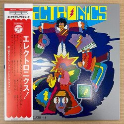 Nobuo Hara and His Sharps & Flats Electronics Vinyl LP USED