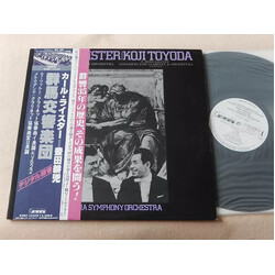 Karl Leister / Koji Toyoda / Gunma Symphony Orchestra Karl Leister/Koji Toyoda Vinyl LP USED