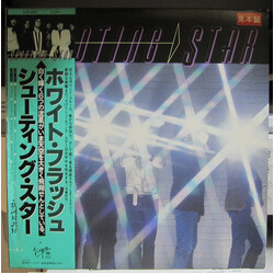Shooting Star (4) Shooting Star Vinyl LP USED