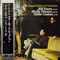 Bill Evans / Shelly Manne / Eddie Gomez A Simple Matter Of Conviction Vinyl LP USED