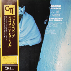 George Benson White Rabbit Vinyl LP USED