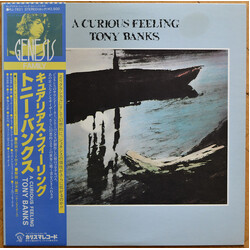 Tony Banks A Curious Feeling Vinyl LP USED