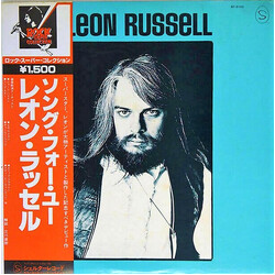 Leon Russell Leon Russell Vinyl LP USED