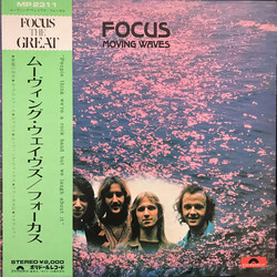 Focus (2) Moving Waves = ムーヴィング・ウェイヴズ Vinyl LP USED