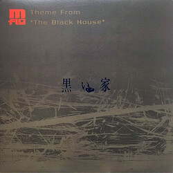 m-flo Theme From "The Black House" (ÒD¶) USED VINYL 12INCH 33 S RPM