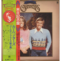 Carpenters Solitaire Vinyl LP USED