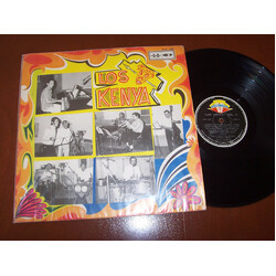 Los Kenya Los Kenya 2 Vinyl LP USED