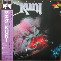 Kuni (2) Masque Vinyl LP USED
