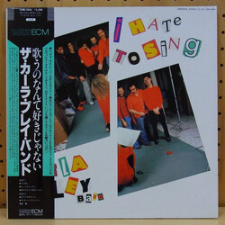 The Carla Bley Band I Hate To Sing Vinyl LP USED
