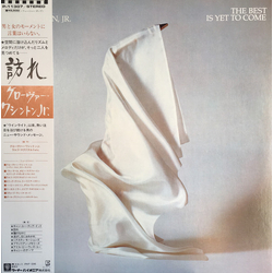 Grover Washington, Jr. The Best Is Yet To Come Vinyl LP USED