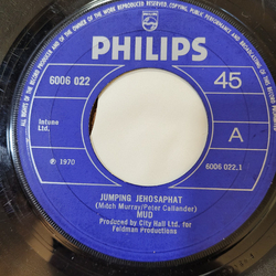 Mud Jumping Jehosaphat Vinyl 7" USED